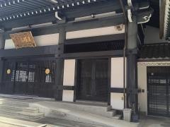 喜見寺