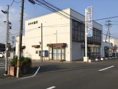 七十七銀行名取西支店