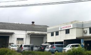 Ｈｏｎｄａ　Ｃａｒｓ若林六丁の目店