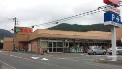 エコス　原市場店