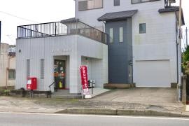 銚子余山簡易郵便局