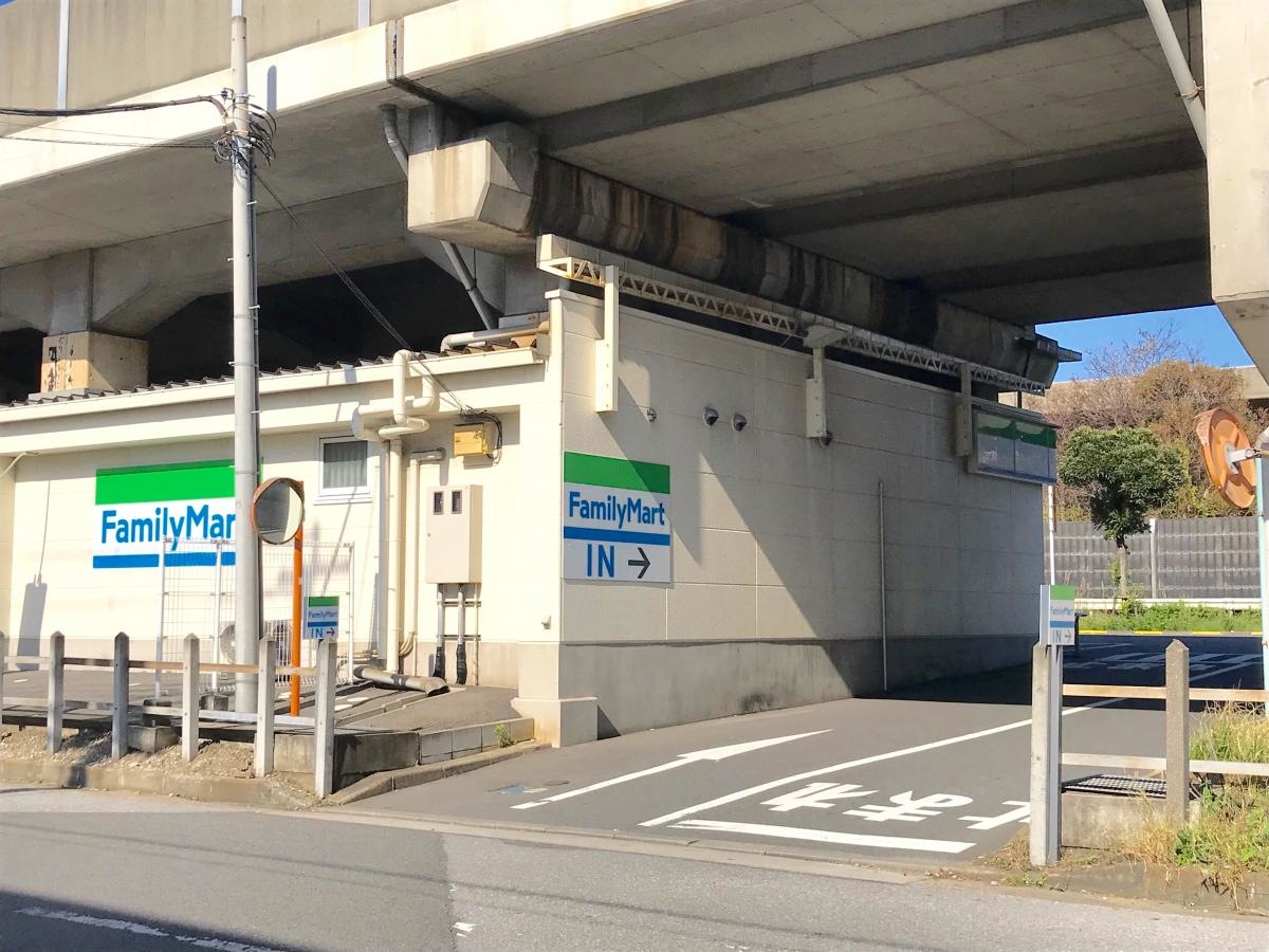 ファミリーマート