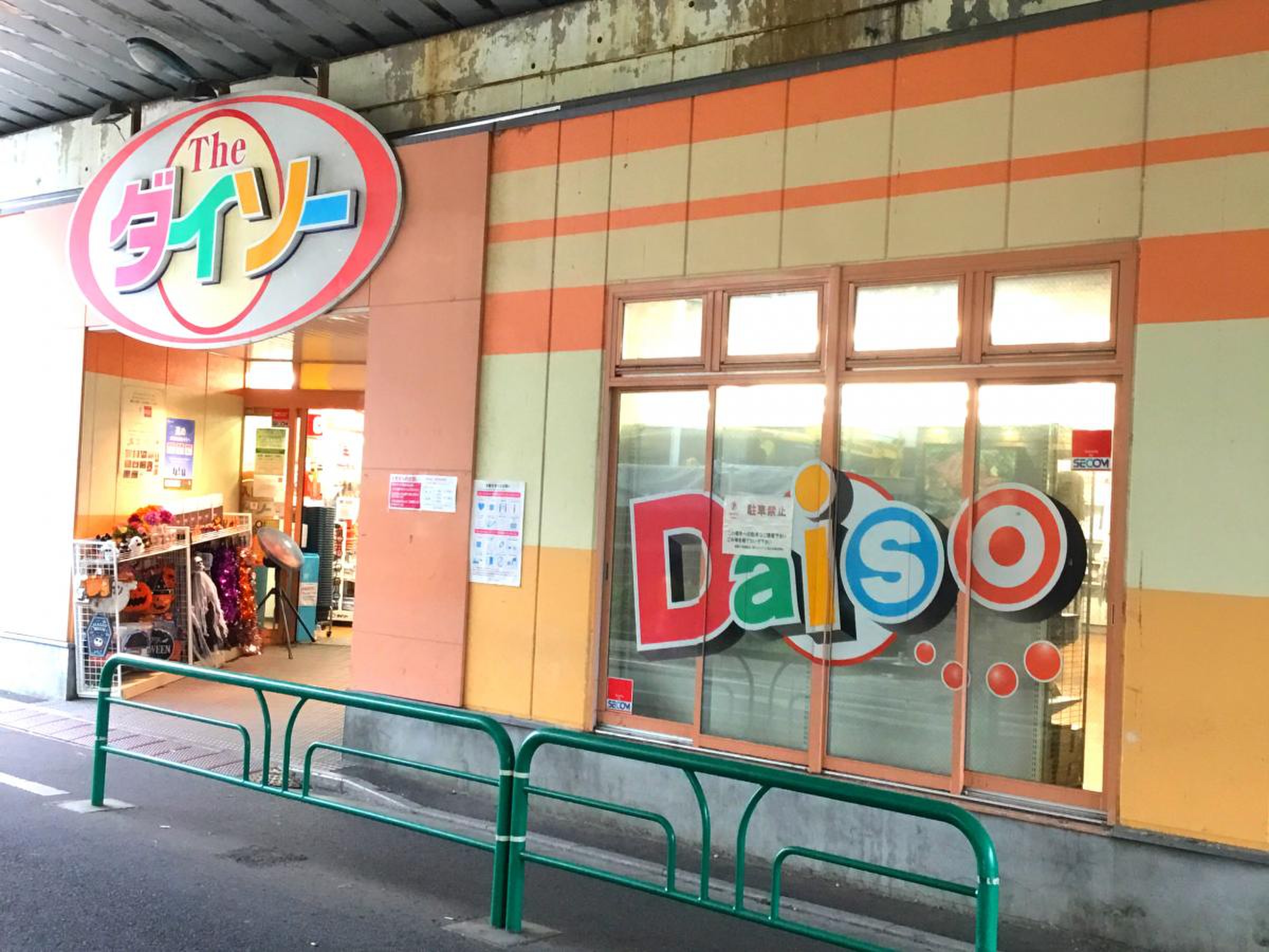 当時のメディア報道・掲載写真