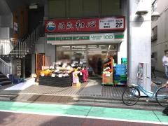 ローソンストア100　新宿住吉町店