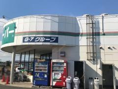 業務スーパー　津島七宝店