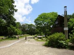 戎公園
