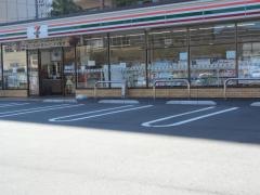 セブンイレブン　下関東大和町店