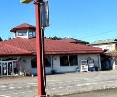 のざきドライブイン
