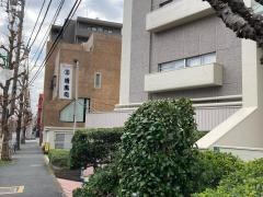 旭寿司
