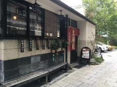黒船屋