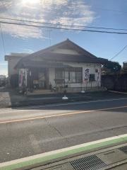 照屋