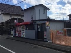 原ペット