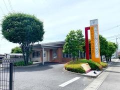 うがじんクリニック