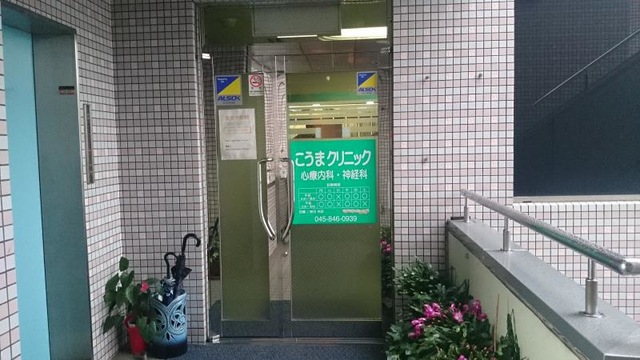 投稿写真3