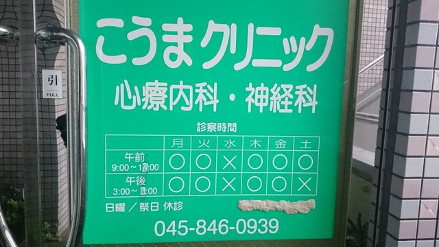 投稿写真2