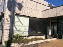 福地内科・外科・循環器科医院