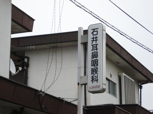 投稿写真3