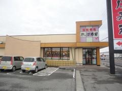 かっぱ寿司　西那須野店
