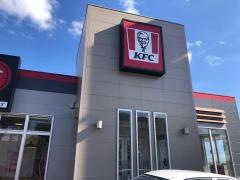 ケンタッキーフライドチキン　与次郎店