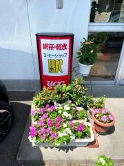 コーヒーショップ駅