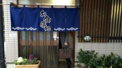食堂豚勝