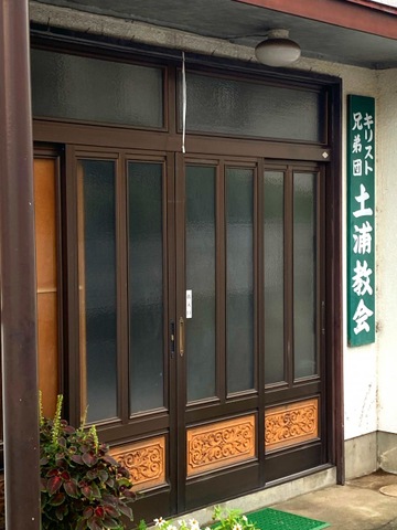 投稿写真3
