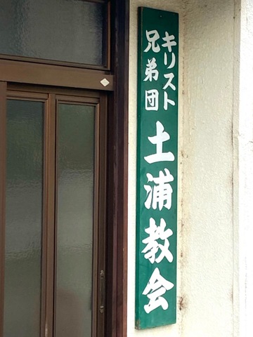 投稿写真2