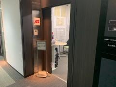 ＪＴＢ川崎支店