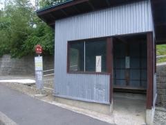 「横手」バス停留所