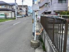 「南光台三丁目」バス停留所