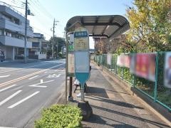 「王禅寺口」バス停留所