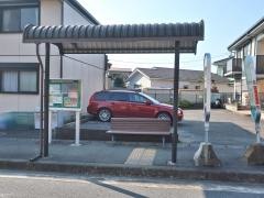 「王禅寺口」バス停留所