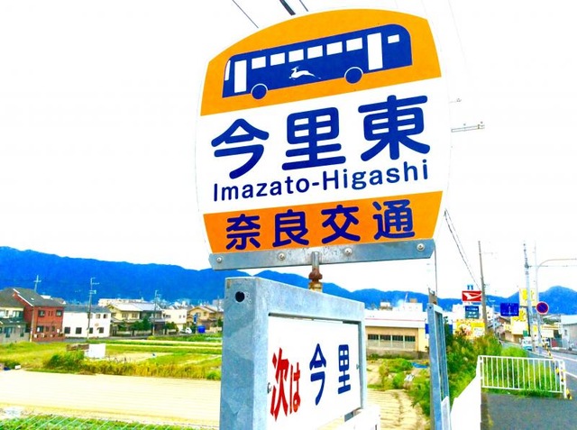 投稿写真2