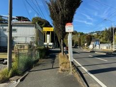 「トンネル口(北九州市)」バス停留所