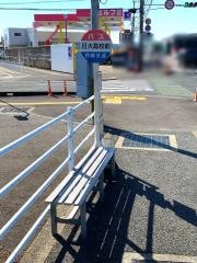 「日大高校前」バス停留所