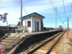 田添駅