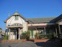 伊予和気駅