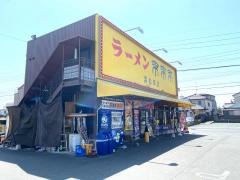 来来亭　浜松幸店
