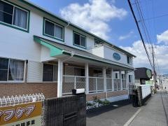 幸せふくろう