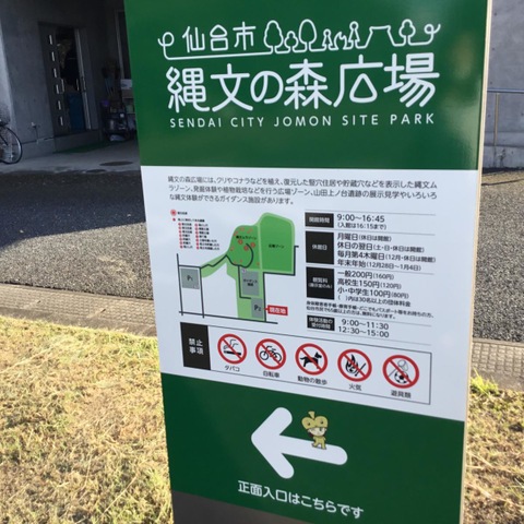 投稿写真4