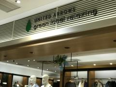 ＵＮＩＴＥＤ　ＡＲＲＯＷＳ　ｇｒｅｅｎ　ｌａｂｅｌ　ｒｅｌａｘｉｎｇ　アミュプラザ博多店