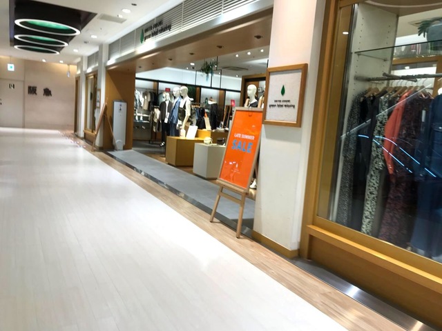 UNITED ARROWS green label relaxing値下げ❗️ UNITED ARROWS green label relaxing