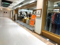 ＵＮＩＴＥＤ　ＡＲＲＯＷＳ　ｇｒｅｅｎ　ｌａｂｅｌ　ｒｅｌａｘｉｎｇ　アミュプラザ博多店