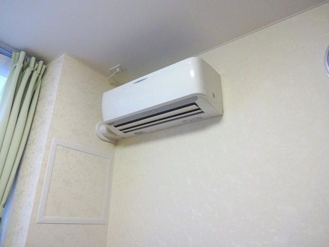 住宅型有料老人ホーム天寿