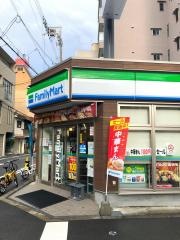 ファミリーマート　黒門市場東店