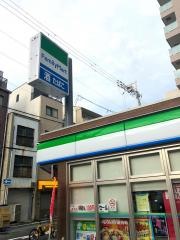 ファミリーマート　黒門市場東店