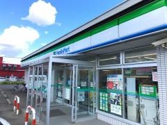 ファミリーマート　古川大江向店