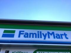ファミリーマート　養老宇田店
