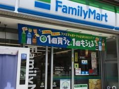 ファミリーマート　志木駅南口店