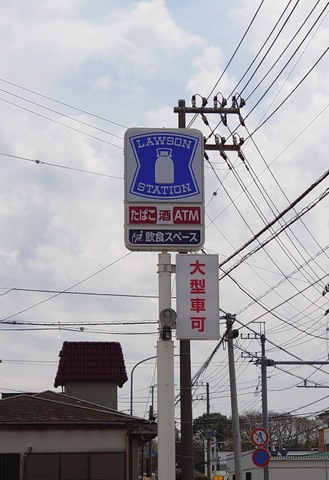 投稿写真2